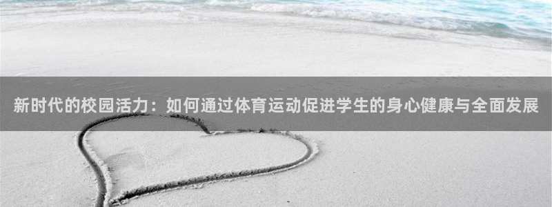 海南尊龙官网下载发展怎么样