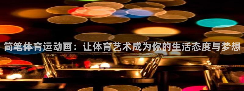 尊龙官方正版app科技