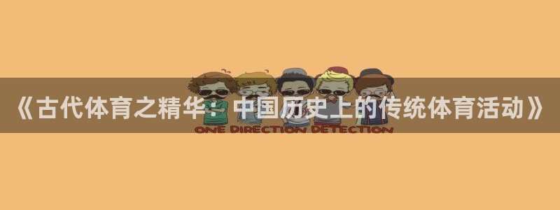 尊龙官网下载招商电话号码是多少号