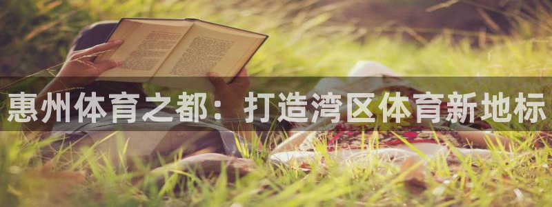 尊龙官网下载平台是正规平台吗