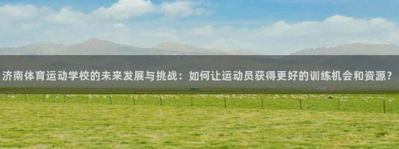 海南尊龙官网下载