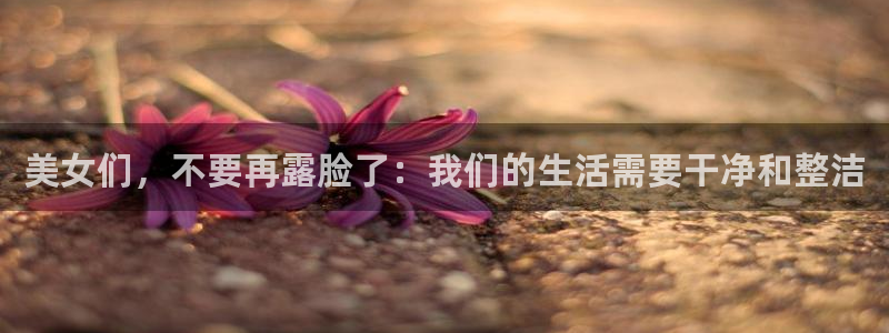 球友直播nba在线直播